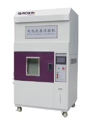 電池洗滌試驗機(jī),電池洗滌試驗裝置